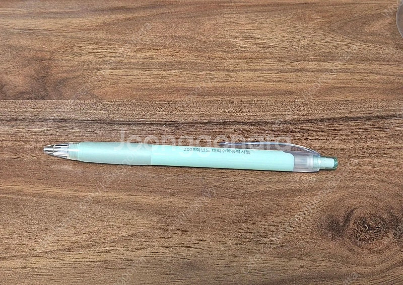 2025 수능 샤프 판매--0